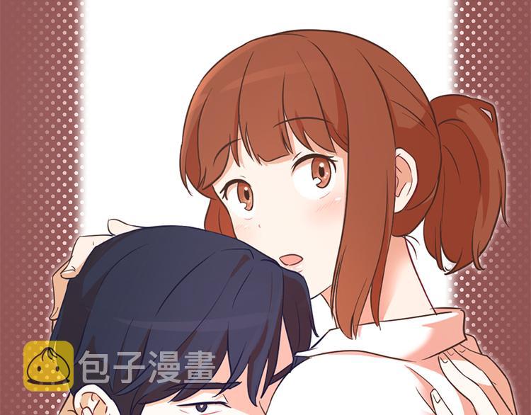 一起打扫吧韩剧漫画,第53话 和想象中不一样的他1图