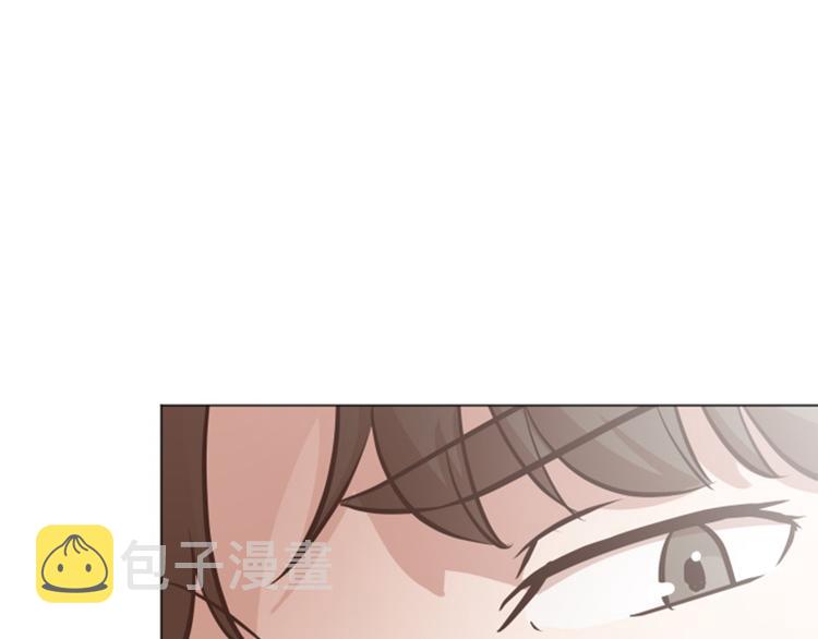 一起打扫吧韩剧漫画,第53话 和想象中不一样的他5图