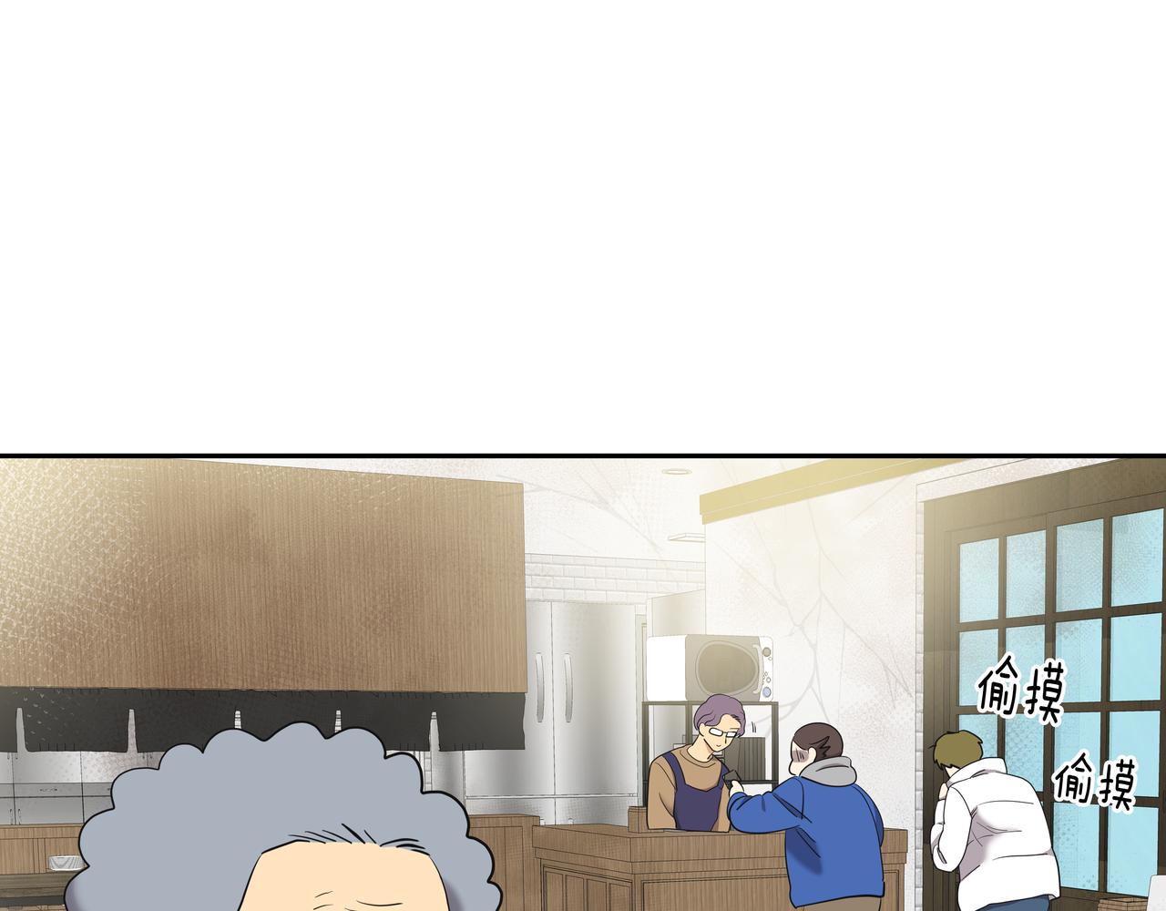 第8话 天赐的机会4
