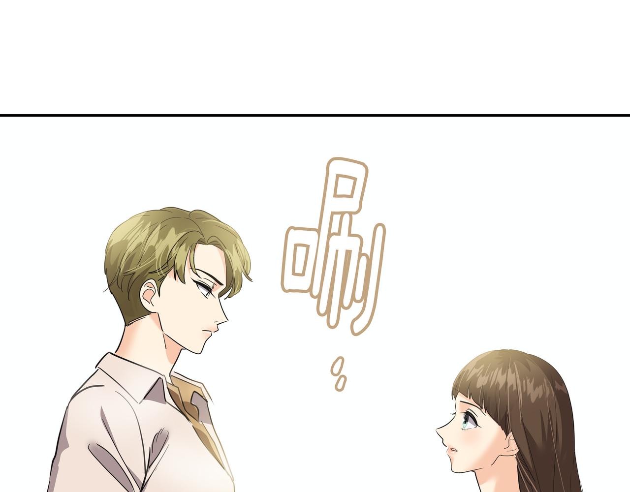 第30话 抢戏4