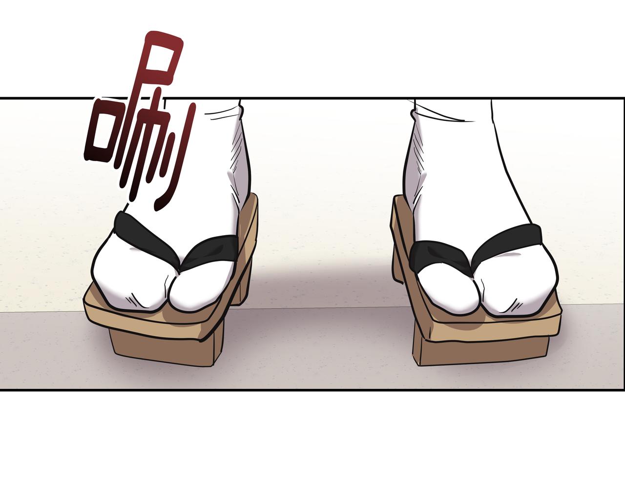 第44话 李言的真心4