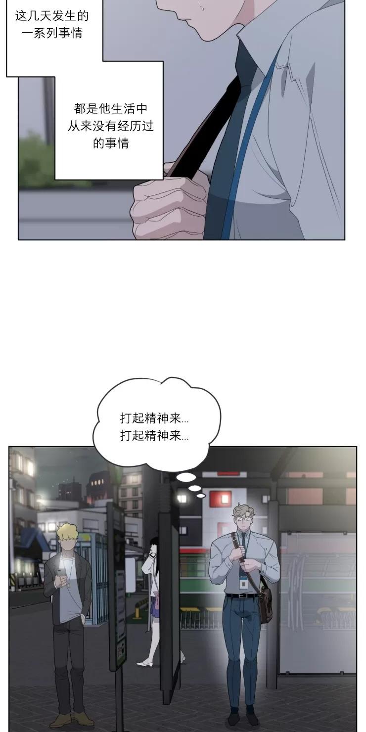 第13话1