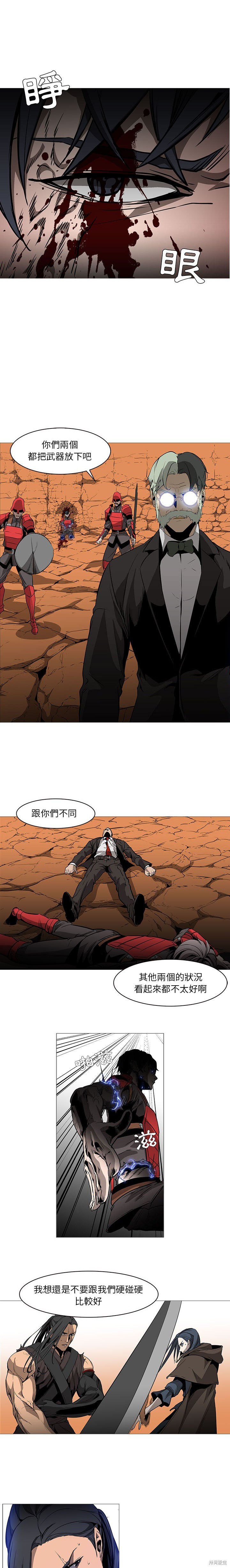 第60话1