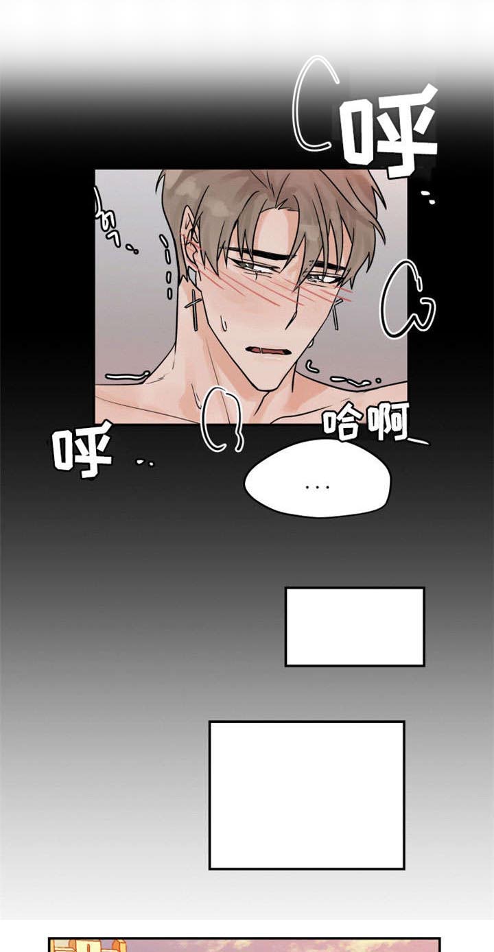 第16章：腿软0