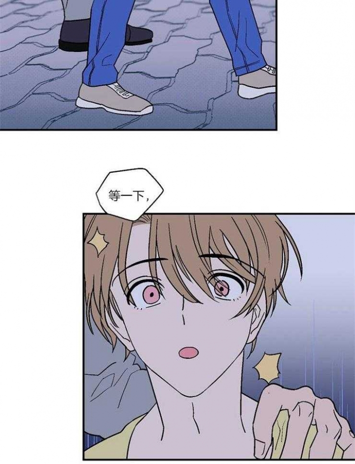 第35话4