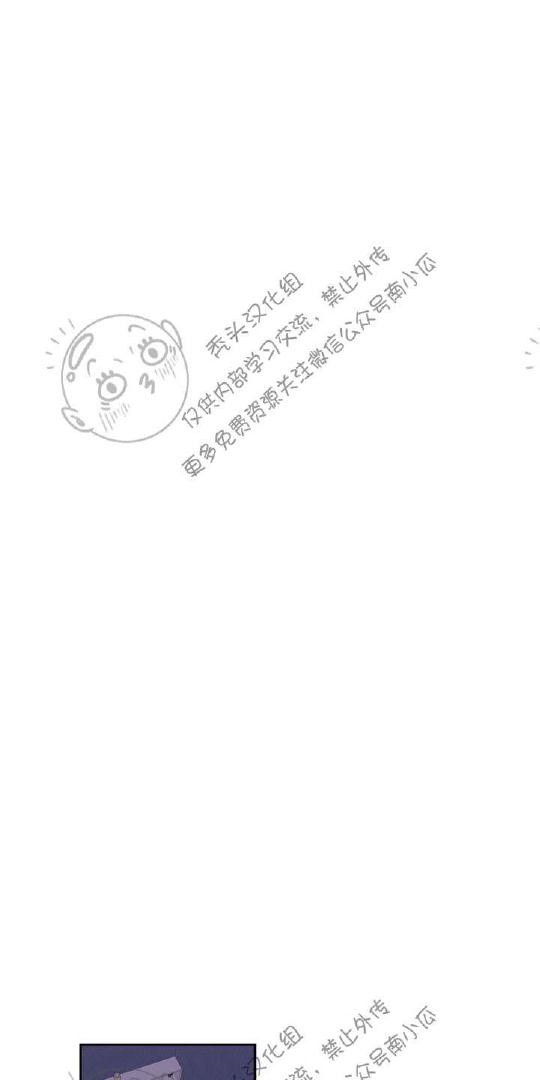 我的xl司第一季免费观看动漫在线看漫画,第9话1图