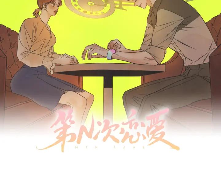46话 选择（1）1