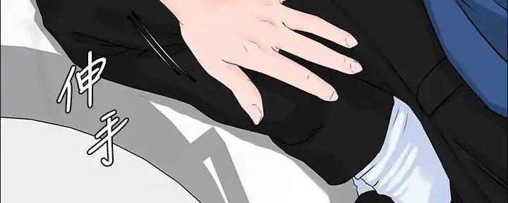 第19话2