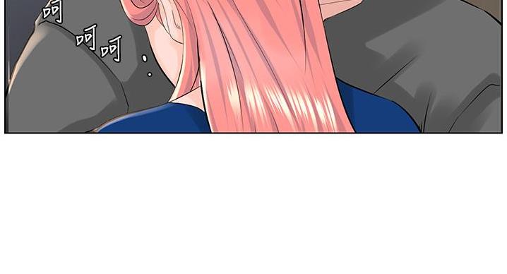 第39话3