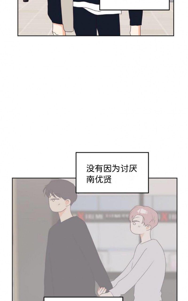 第9话1