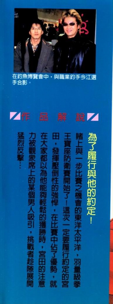 第71卷1