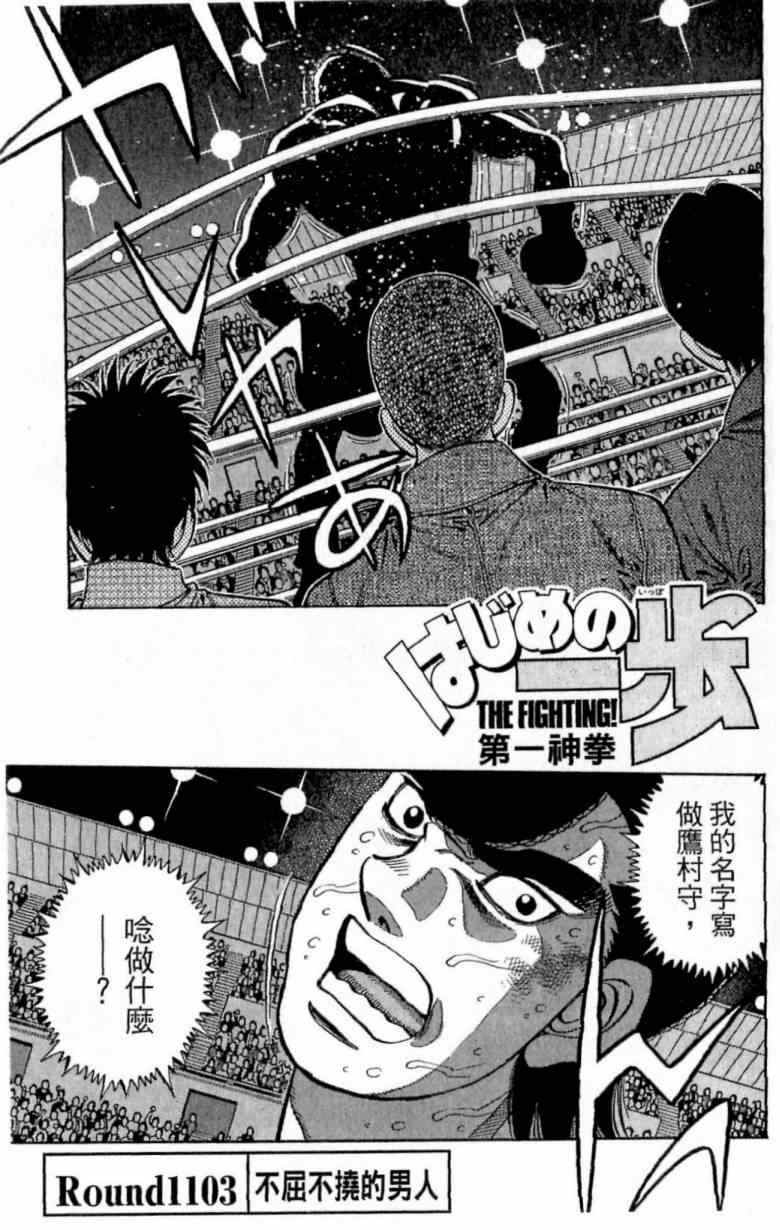 第112卷2