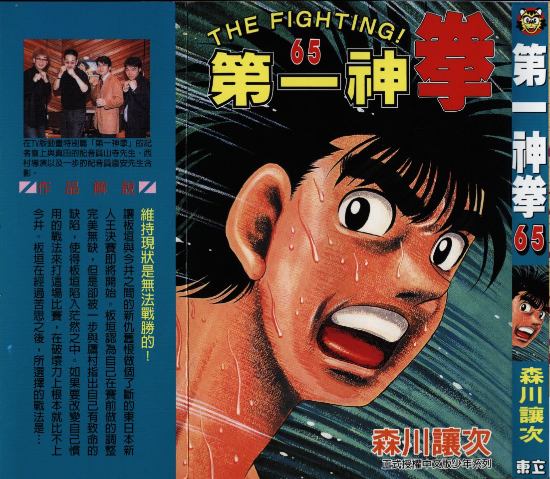 第65卷0