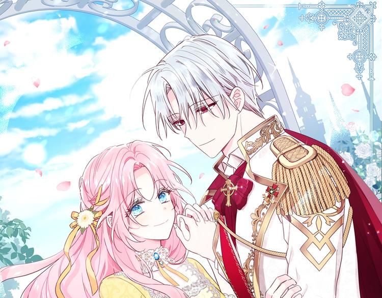 快去搞定铁壁皇帝免费下拉式奇妙漫画漫画,第8话 把我打晕吧！1图
