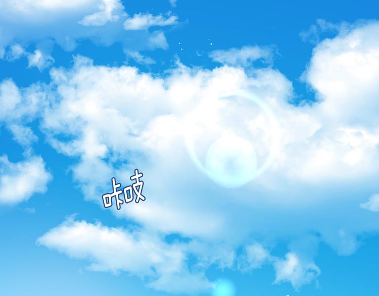第6话 被皇帝抓走了4