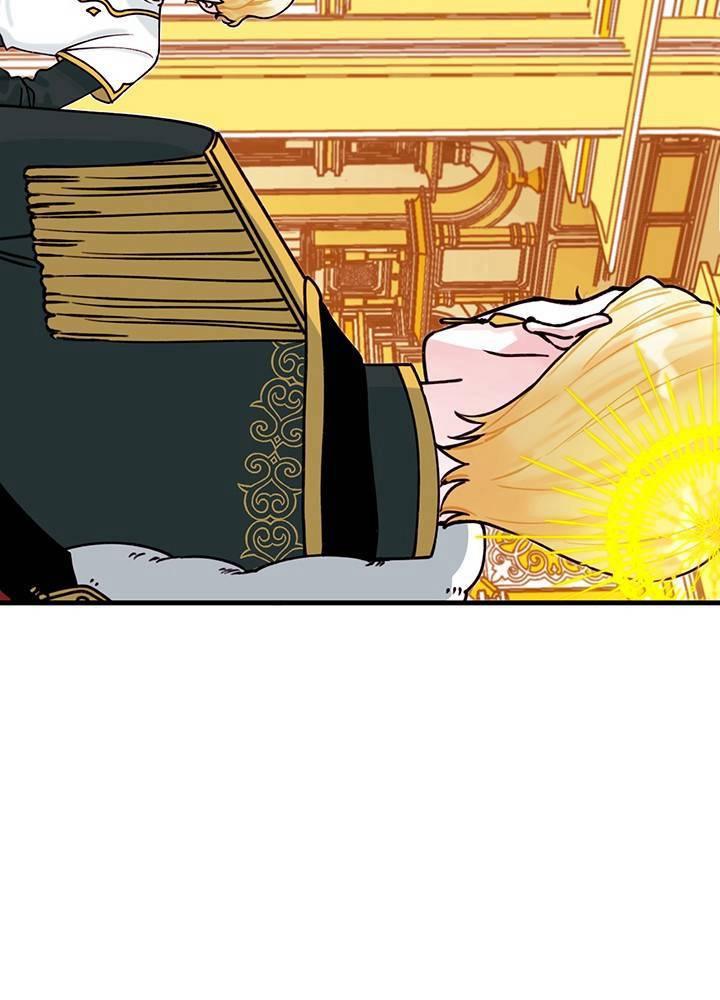 垃圾桶里的小虫子是怎么来的漫画,第4话2图