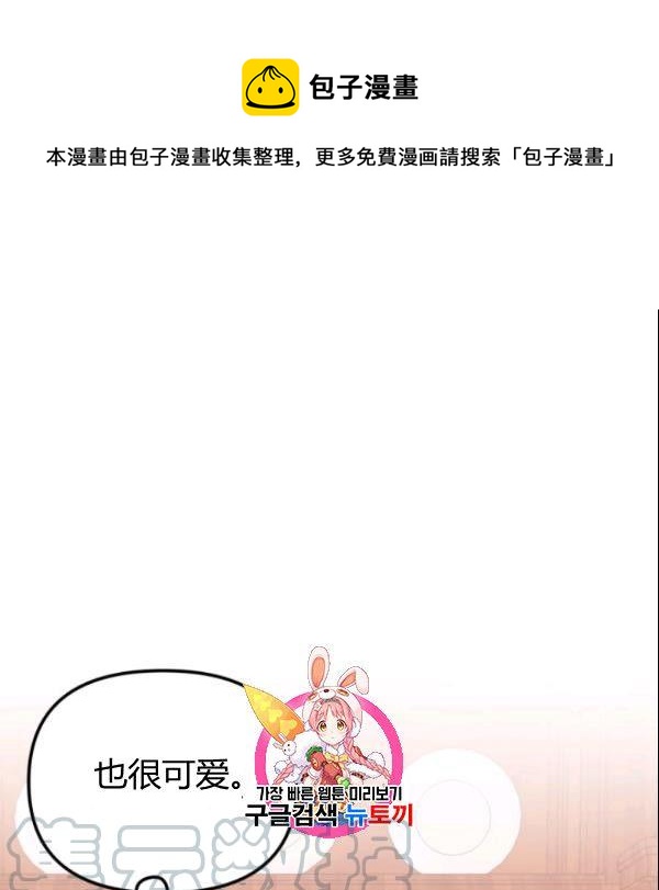 第39话0