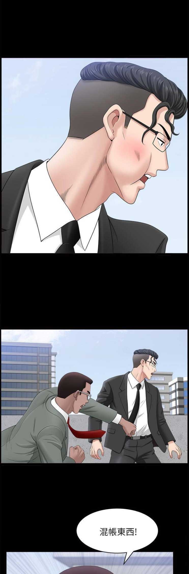 第39话0