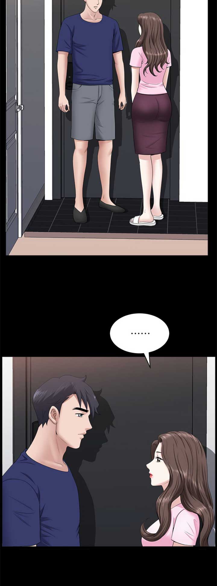 你瞒我瞒是什么时候出的漫画,第46话2图