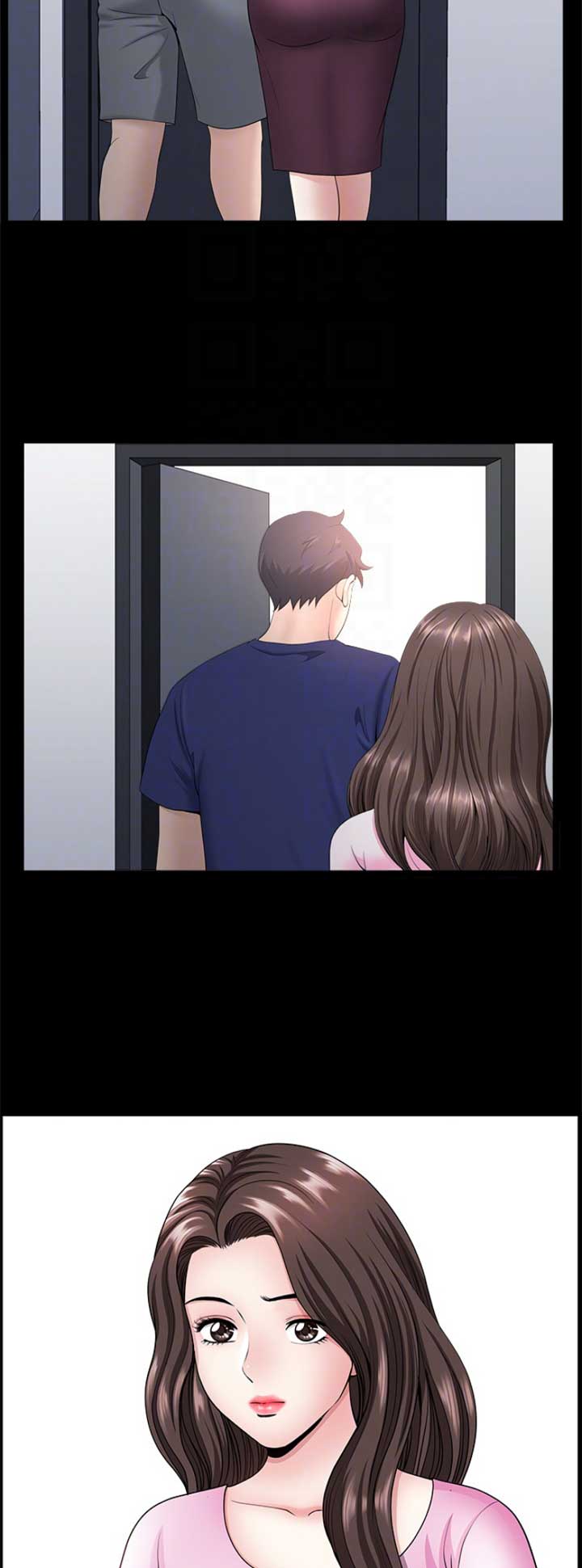 你瞒我瞒是什么时候出的漫画,第46话4图