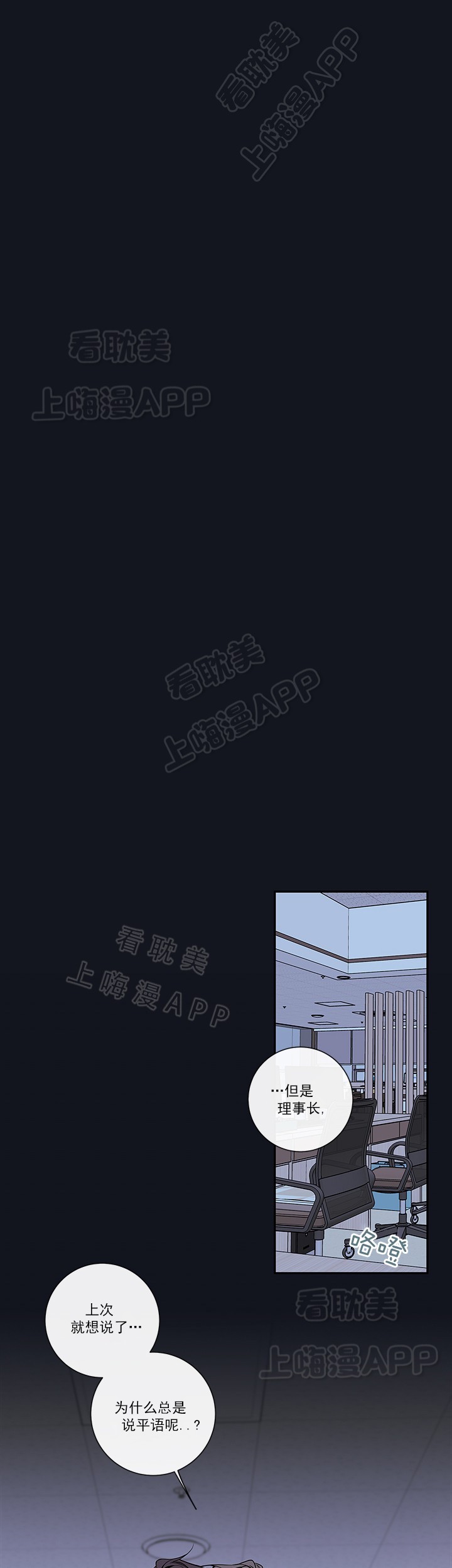 第64话0