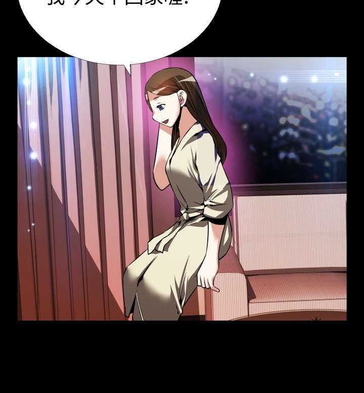 第58章：故人4