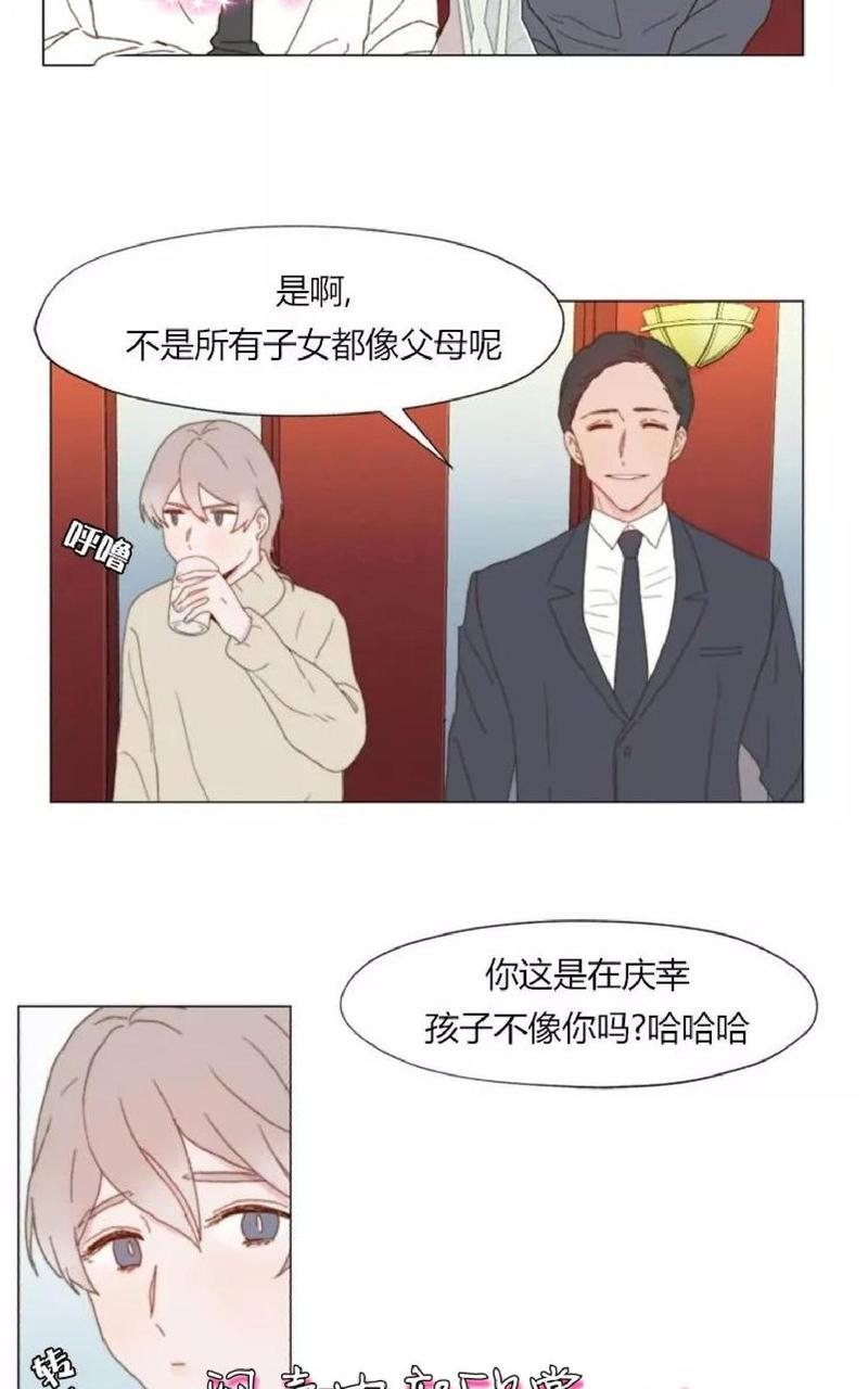 第6话3