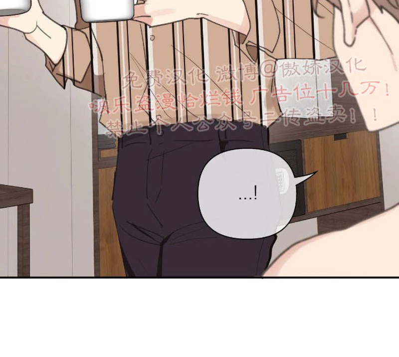 第28话 第一季完2