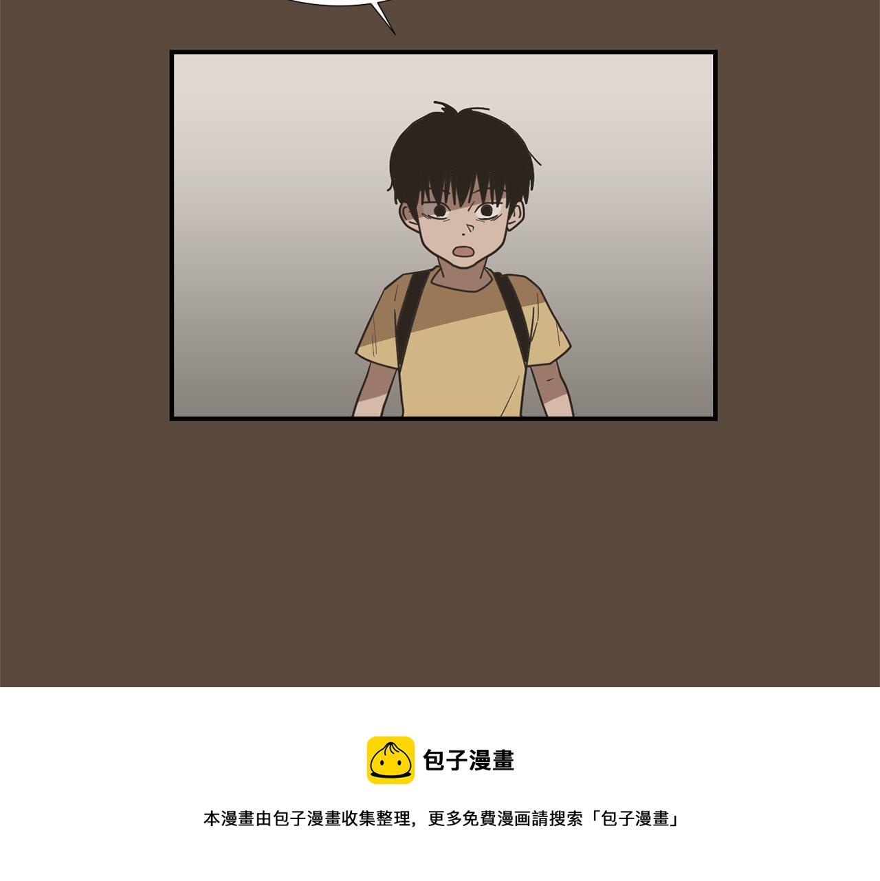 第56话 我很不幸吧4
