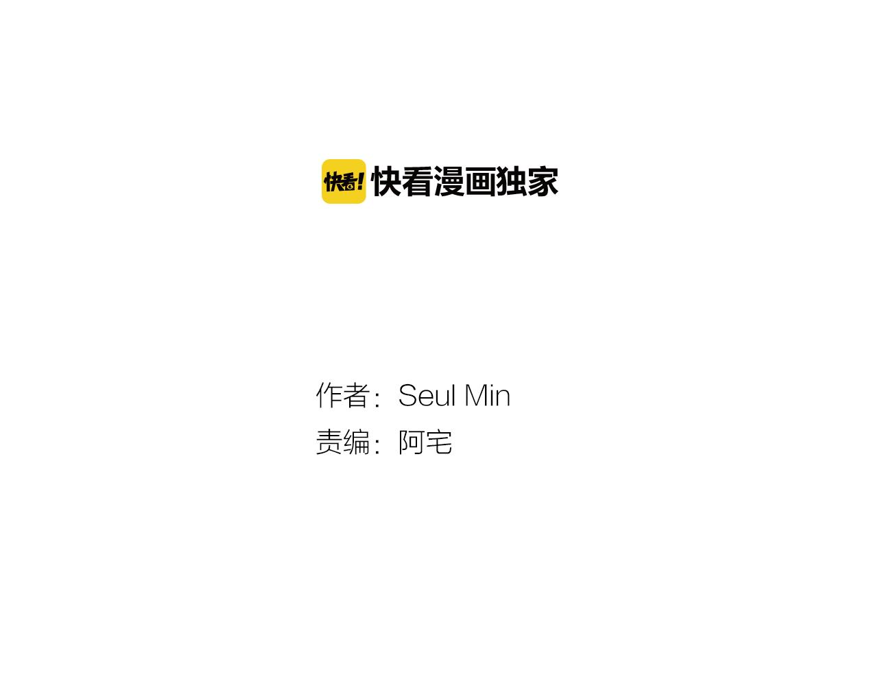 第23话 要好的朋友1