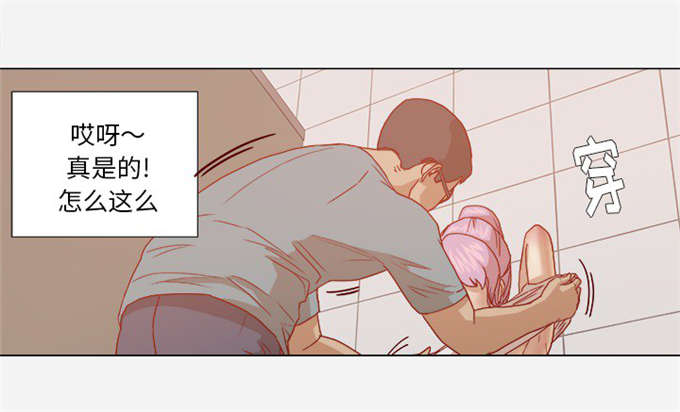 第30话3