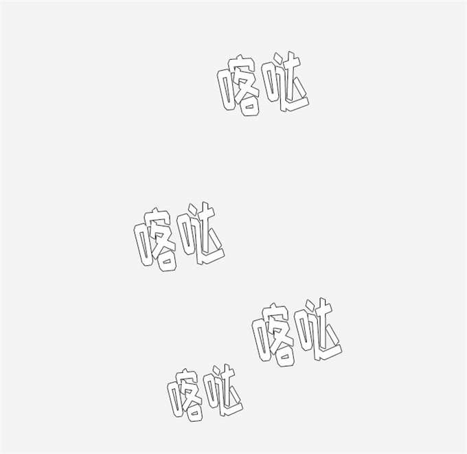 第30话2