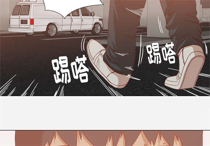 瞳术合集混剪漫画,第41话2图