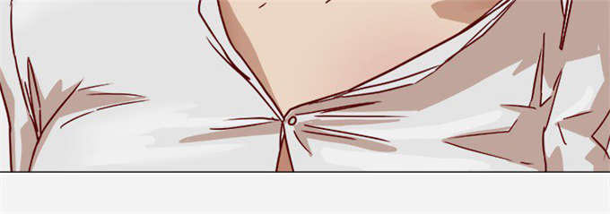 瞳术有方漫画,第18话2图