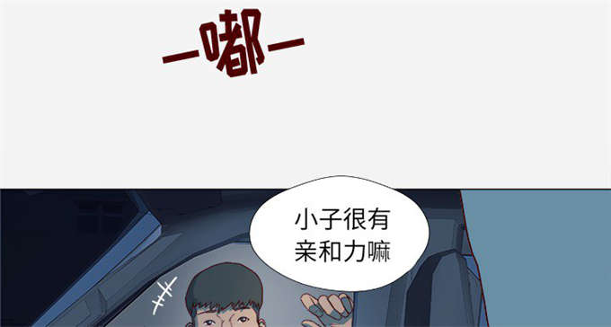 第24话4