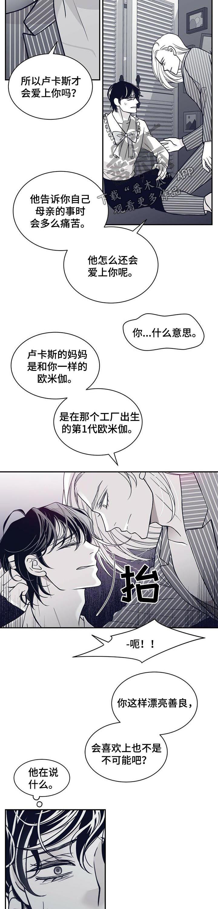第133章：小偷2