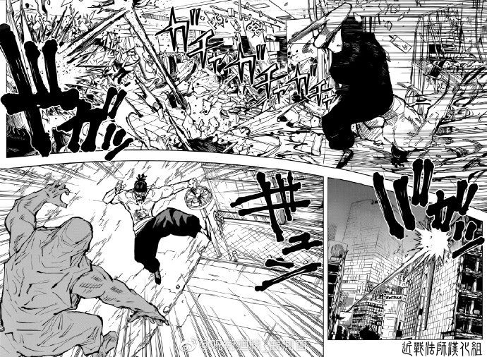 第129话涩谷事变2