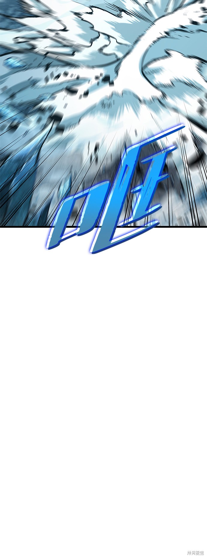 第4话4