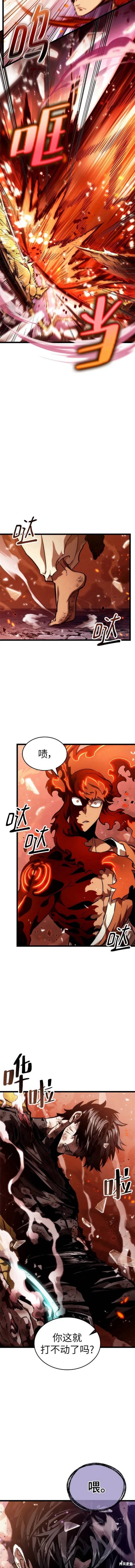 第69话2