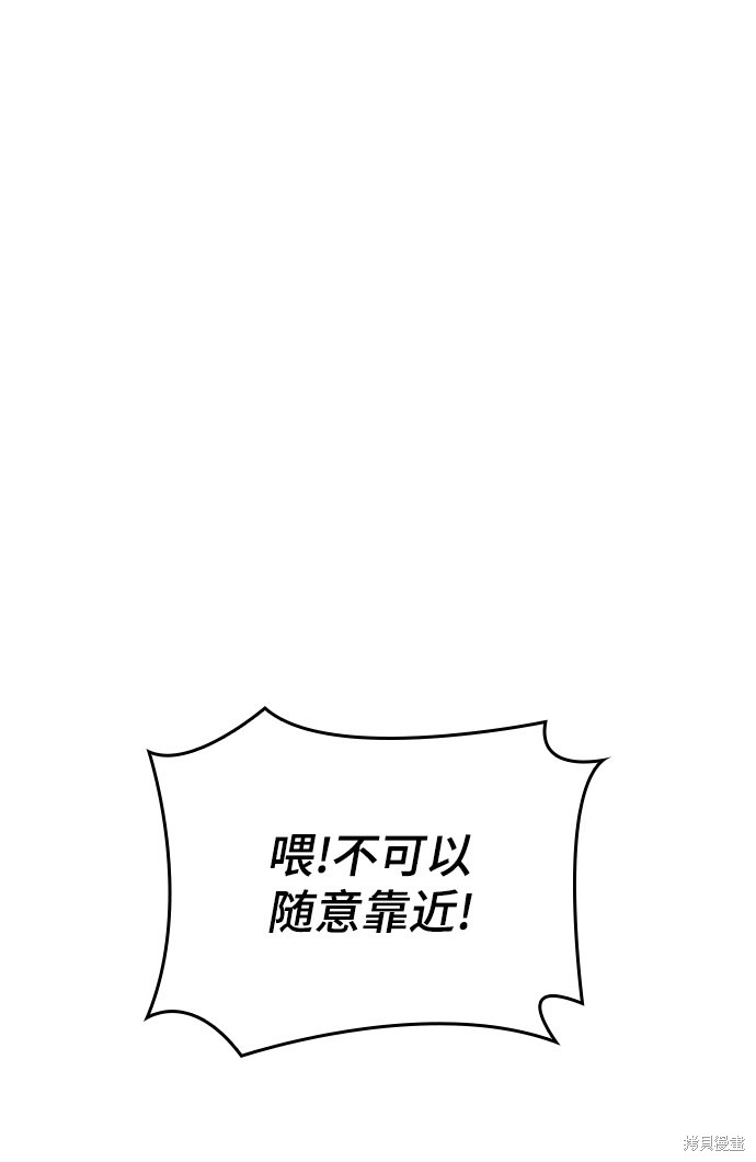 第20话1