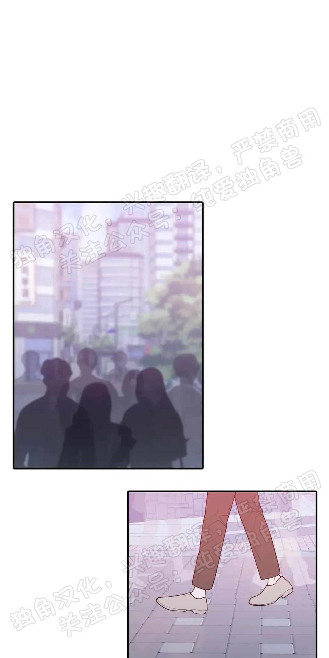 第106话3