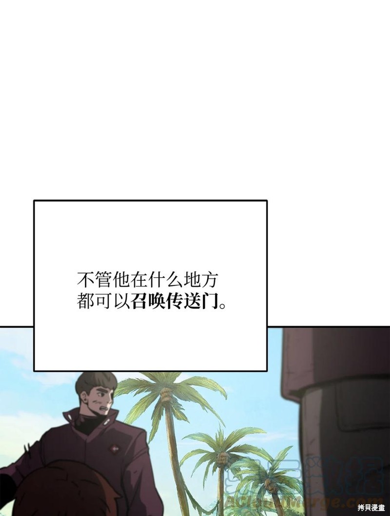 第38话0