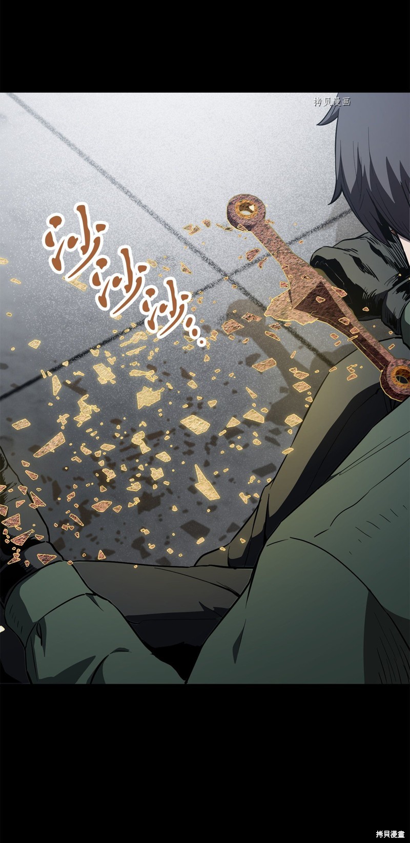 第81话2