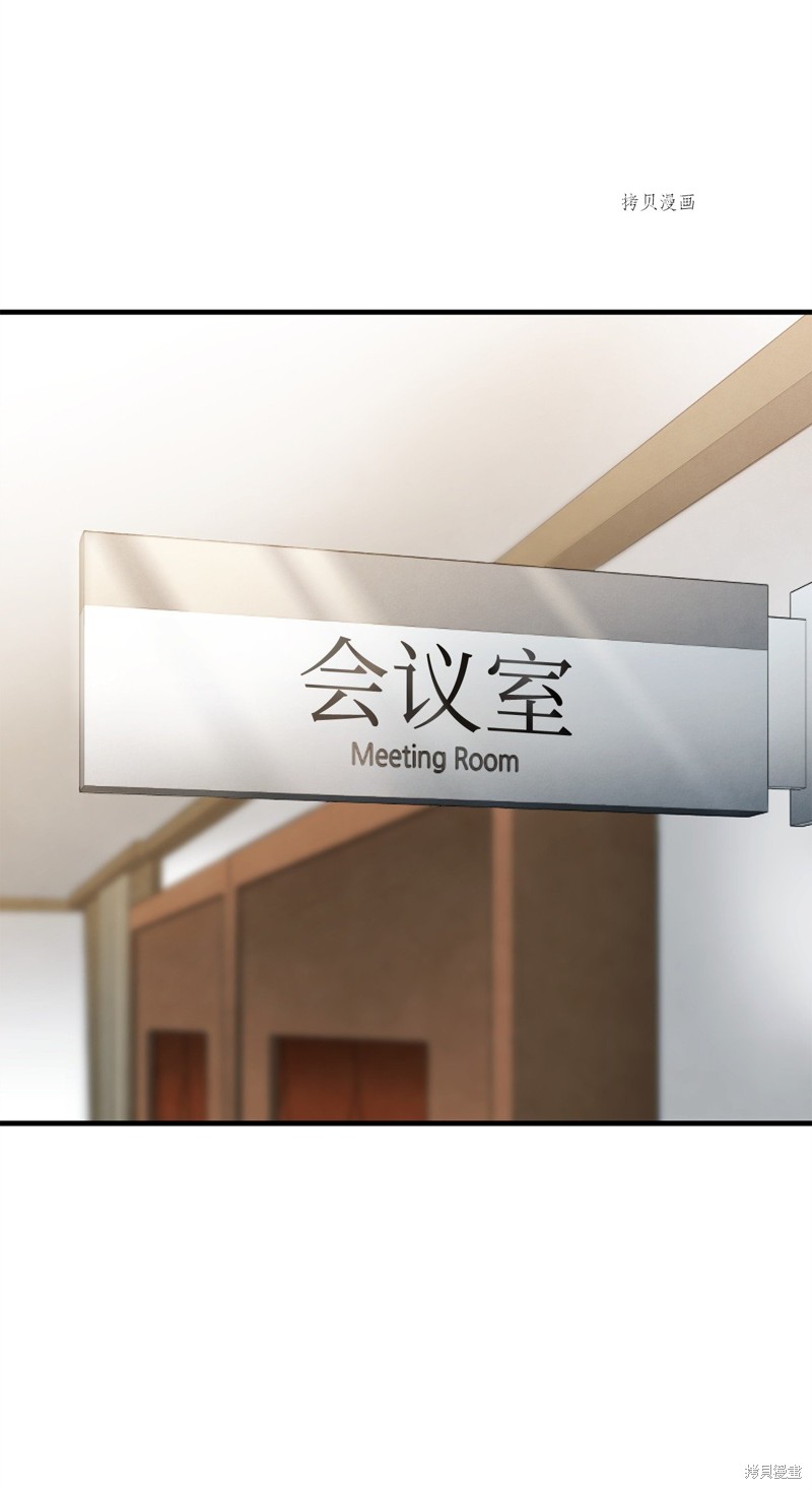 第89话2