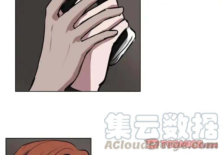 queencard歌曲漫画,第 64 话4图