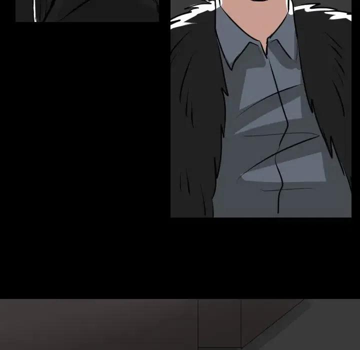 queencard歌曲漫画,第 66 话5图
