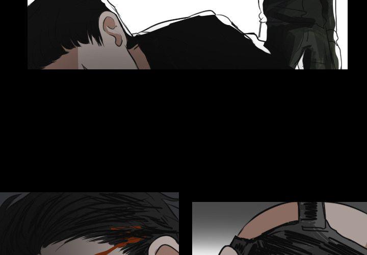 Queen漫画,第20话2图