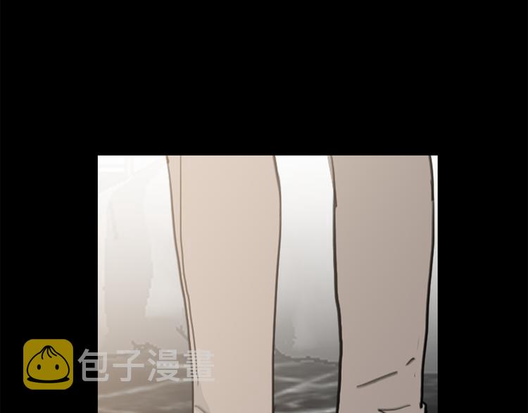 圈内人谈cp营业漫画,第31话 终于见面了5图