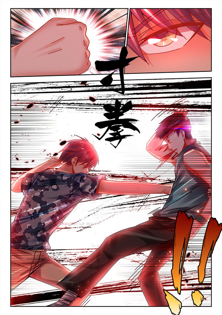 兵王无双小说漫画,第14章：5图