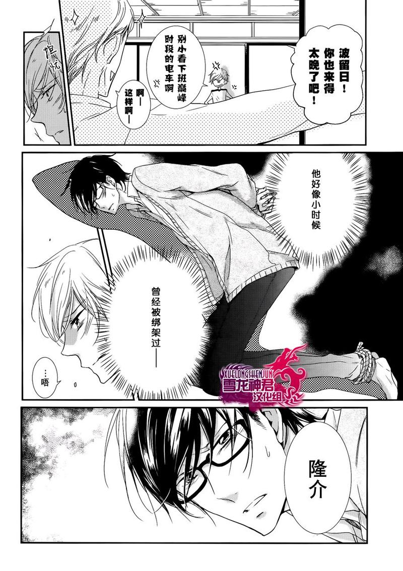 最新篇013